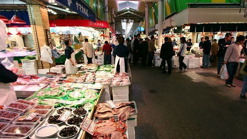 近江町市場