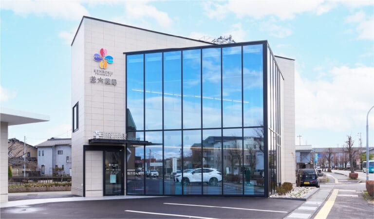 兼六薬局 御経塚店